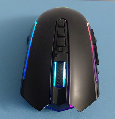 Redragon M914-RGB Wireless/Wired RGB Gaming Mouse 24000 DPI Black