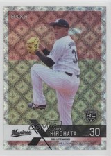 2022 Epoch NPB Luxury Collection Diamond Hologram Atsuya Hirohata #070 02v3