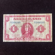 Bank Note. Netherland. One Gulden. Used