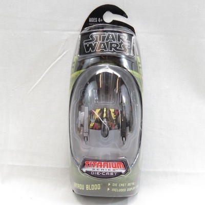 Xanadu Blood Titanium Series Die Cast 2009 Micro Machines Hasbro
