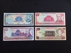 NICARAGUA 1 + 50 + 500 + 200000 (1985) CORDOBAS Banknotes - AUNC