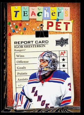 2023-24 Upper Deck #TP-21 Igor Shesterkin Teacher's Pet