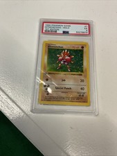 Hitmonchan 007/102 Base Set (Shadowless) Holo