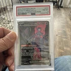 Team Rocket's Mewtwo ex 231/182 Sv10 Destined Rivals Rare Holo Pokémon TCG
