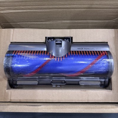 Dyson Ball Animal 3 Motorbar Cleaner Head | Easy to Push Part 972421-01