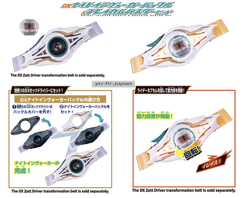 Bandai Kamen Rider Zeztz DX Night Invoker Buckle & Breakam Buster Weapon Set New - Picture 2 of 8