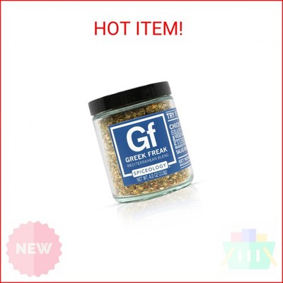 Mediterranean Greek Herbs & Spices Seasoning for Chicken