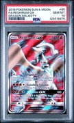 Pocket Scout - PSA 10 Reshiram GX Full Art 65/70 Dragon Majesty Pokemon
