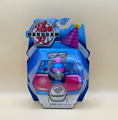 Bakugan Cubbo Party Hat Special Edition Spin Master Battle Planet Series NIB