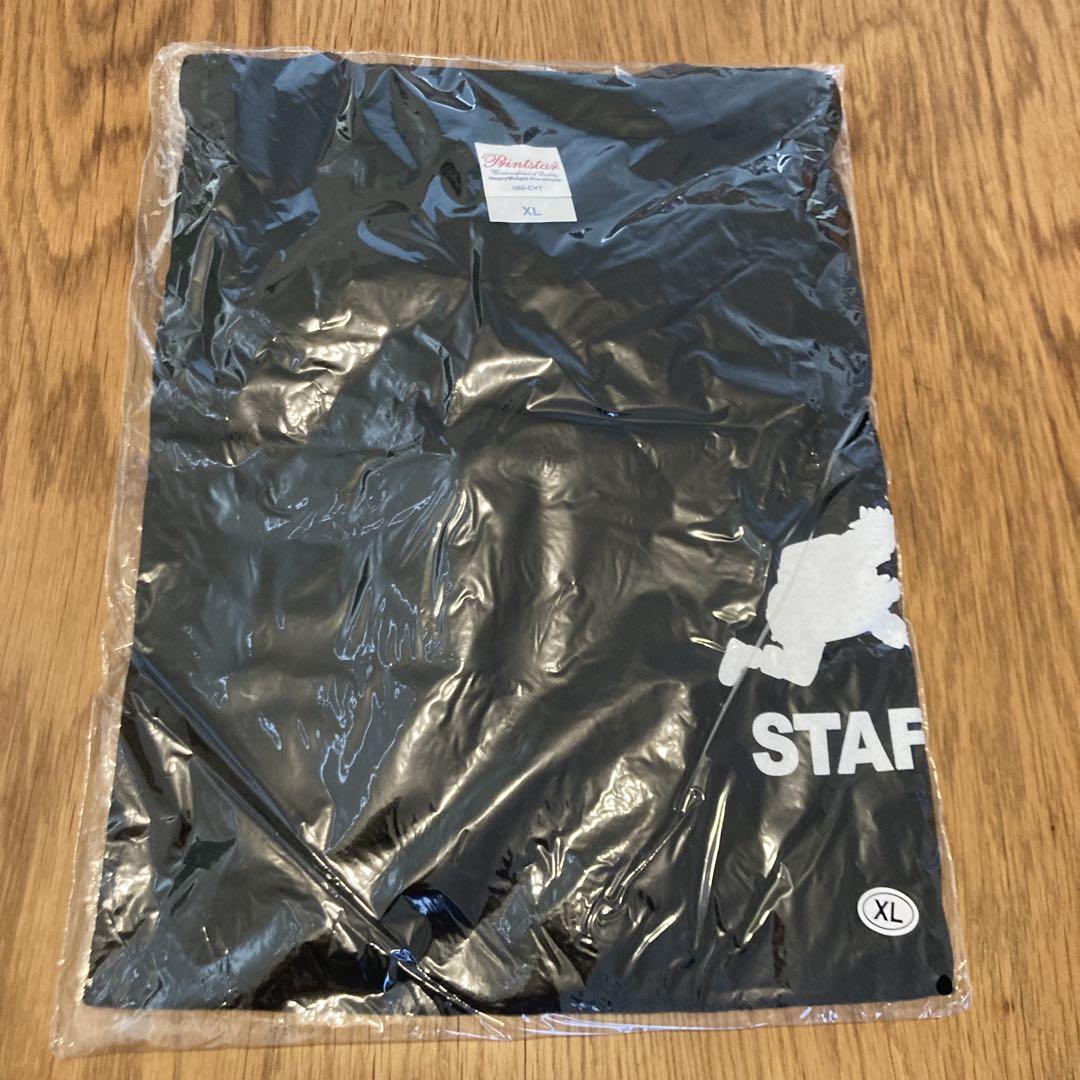Naruto The Live Staff T-Shirt XL Black Guitar Silhouette Design | eBay