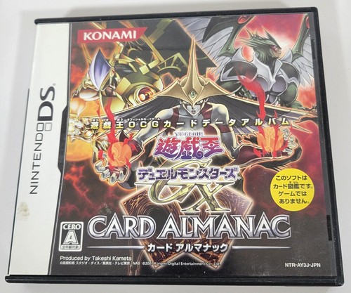 Yu-Gi-Oh GX card almanac DS CIB Japanese Version Authentic Tested USA