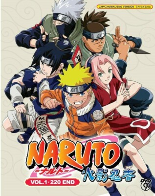 アニメ NARUTO DVD s-l400.jpg