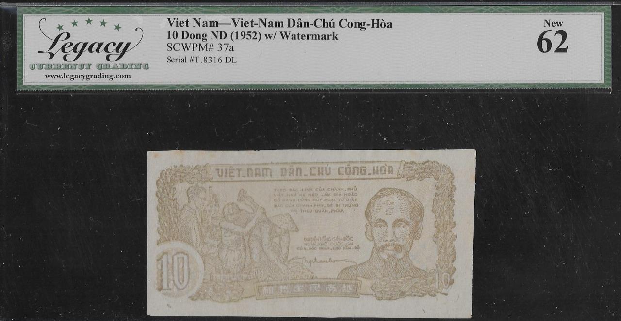 Vietnam P-37a 10 Dong 1952 w/ Watermark LCG 62
