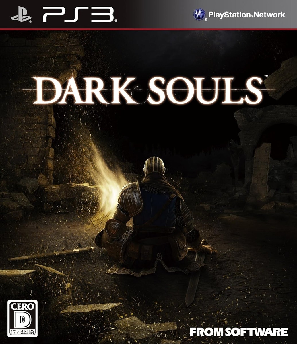 Dark Souls【中古美品・PS3日本版】 Dark Souls【中古美品・PS3日本版】 Dark Souls Used Sony PS3