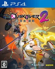 PS4 DUSK DIVER2 Kunlun Spirit Japanese