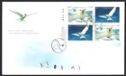 🍁Canada  #2326/2327 LLpb  "PRESERVING THE POLES"  Nice New 2009 First Day Cover