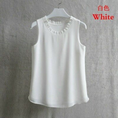 Women's Double Chiffon Tank Top Vest Camisole Ruffle Basic T-Shirt Casual