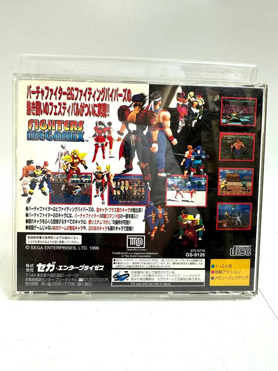 Sega Saturn Fighters Megamix Japan Version 1996 SEGA Tested