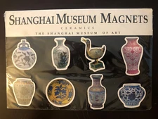 Shanghai Museum Magnets Ceramics The Shanghai Museum of Art 