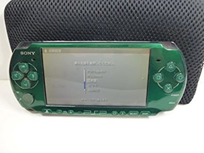 Buy Sony PSP 3000 Launch Edition Spirited Green Handheld System