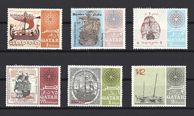 Famous Sailors Navigators Ships QATAR 1967 Stamps Viking Columbus Vasco Da Gama