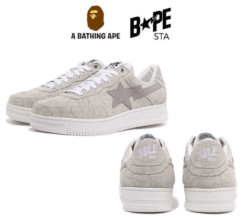 BAPE X SOLEBOX 】BAPESTA アベイシングエイプ 26cm-