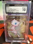Mew ex - (151 Metal Card) 205/165 Sv: Scarlet & Violet 151 Regular CGC 10
