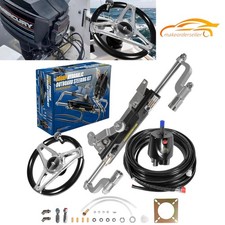 300HP Outboard Hydraulic Steering System Kit for Yamaha/Suzuki/Honda/Mercury