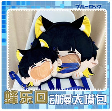 Anime BLUE LOCK Bachira Meguru Plush Doll Shoulder Bag Cosplay Toy Backpack Gift