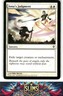 Magic the Gathering MTG Worldwake Iona's Judgment #8 Buy 2 Get 1