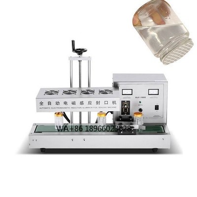 Automatic Continuous Electromagnetic Induction Sealing Machine  Sealing
