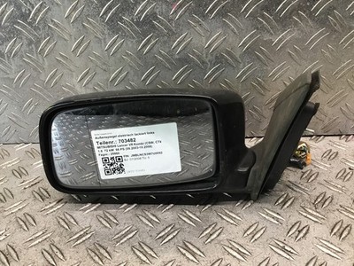 Außenspiegel elektrisch links Mitsubishi Lancer VII Kombi (CS0) schwarz 