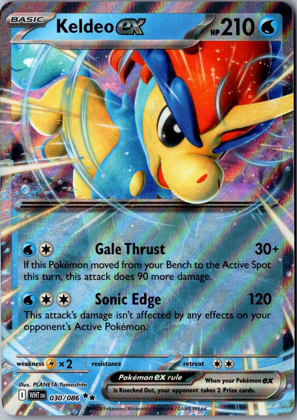 Keldeo ex 2025 Scarlet & Violet: White Flare #030/086 Double Rare
