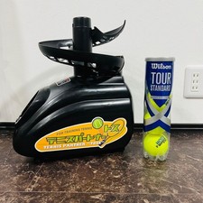 Tennis Partner TOSS Continuous Ball Launcher for Hard Court Tennis, Includes