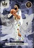 2023-24 Panini Court Kings Jamal Murray #16 Denver Nuggets 33H