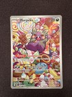 Carte Pokémon MORPEKO AR 206/182 EV4 Faille Paradoxe FR Neuf