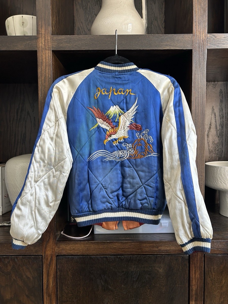 Vintage 1950s Japanese Sukajan Souvenir Jacket Reversible 50s