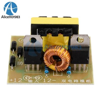12V to 220V Step UP Power Module 35W DC-AC   Inverter Module Dual Channel *qq