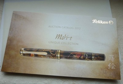 PELIKAN Auction Catalog 2012 Maki-e Unique Collection auf 43 Seiten