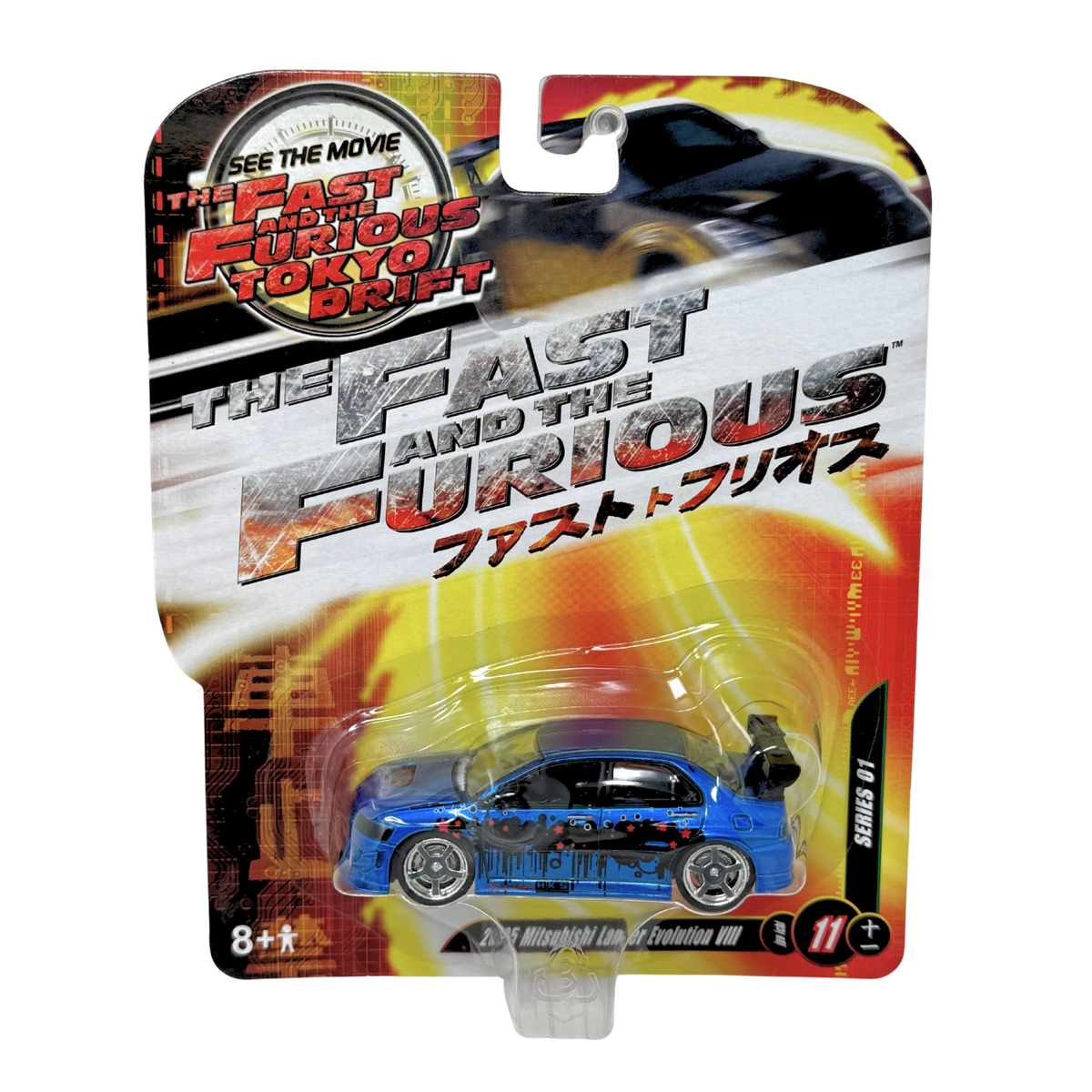 Joyride RC2 Tokyo Drift 2005 Mitsubishi Lancer Evolution VIII 1:64