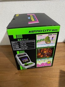 Sega Saturn Controller  Unopened City Mini D Pack Collector's Edition
