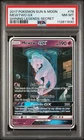 PSA 8 MEWTWO GX 78/73 | Shining Legends Mewtube Alt ArtGraded Pokemon Card HK