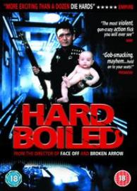 HARD BOILED DVD FREEPOST