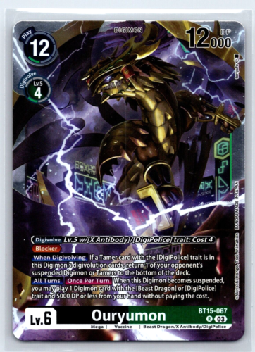Digimon Card - Ouryumon BT15-067 R Foil Exceed Apocalypse - NM - Picture 1 of 2