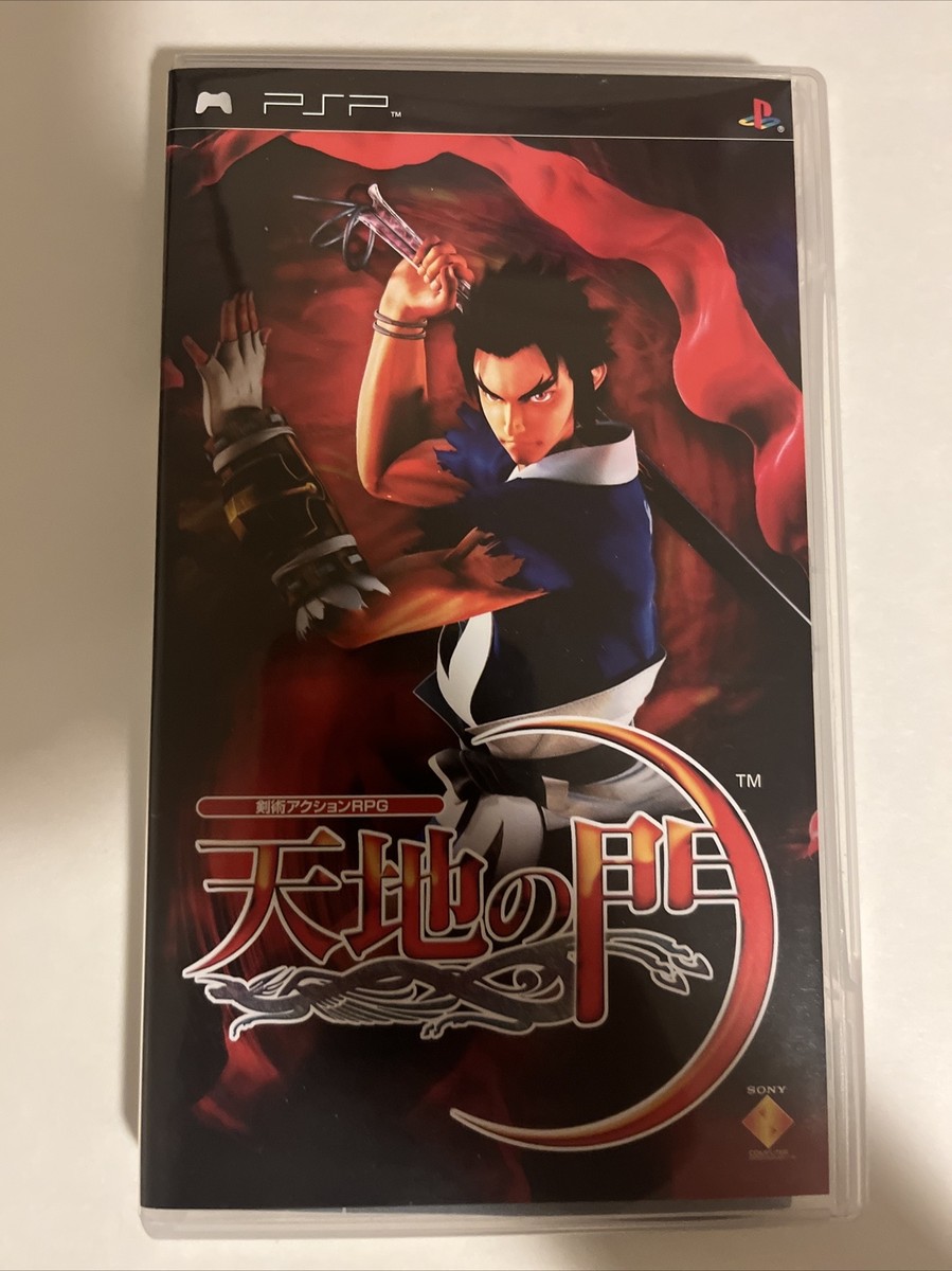 2: Danganronpa Super ベニベニちゃん(PSP) Sayonara Import Japan PSP Gakuen Zetsubou Nintendo Switch
