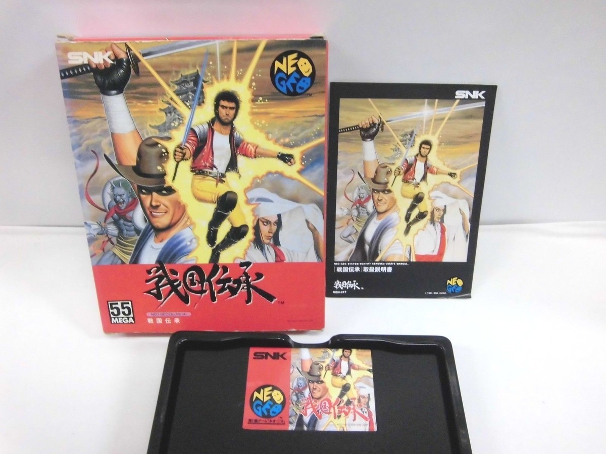 NEOGEO AES -- Sengoku Densho -- JP JAPAN SNK. Clean & Work fully