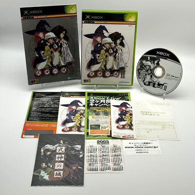 【絶版・初版・希少】 笑鬼 武蔵野次郎 編 その他 Shikigami no Shiro 2 Castle Shikigami 2 Set Complete Xbox Original