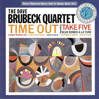 The Dave Brubeck Quartet - Time Out (CD, Album, RE, RM) 5099746061128