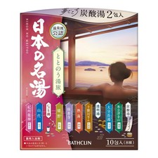 Japanese Famous Hot Spring Bath Powder 10 Pack Clear Muddy Carbonated Onsen Bath