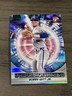 2025 Topps Pristine Precisionaries Bobby Witt Jr. #PR-7 Kansas City Royals (A)